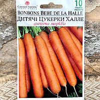 Морква Дитячі цукерки Халле 10 грам
