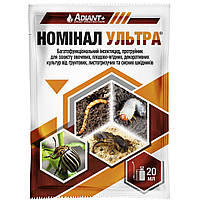 Протруйник інсектицид Номінал Ультра 20 мл на 60 кг