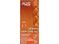 Маска Тонувальна Золотисто-мідний 834 Hair Care Ton oil mask ТМ Acme-Color "Wr"