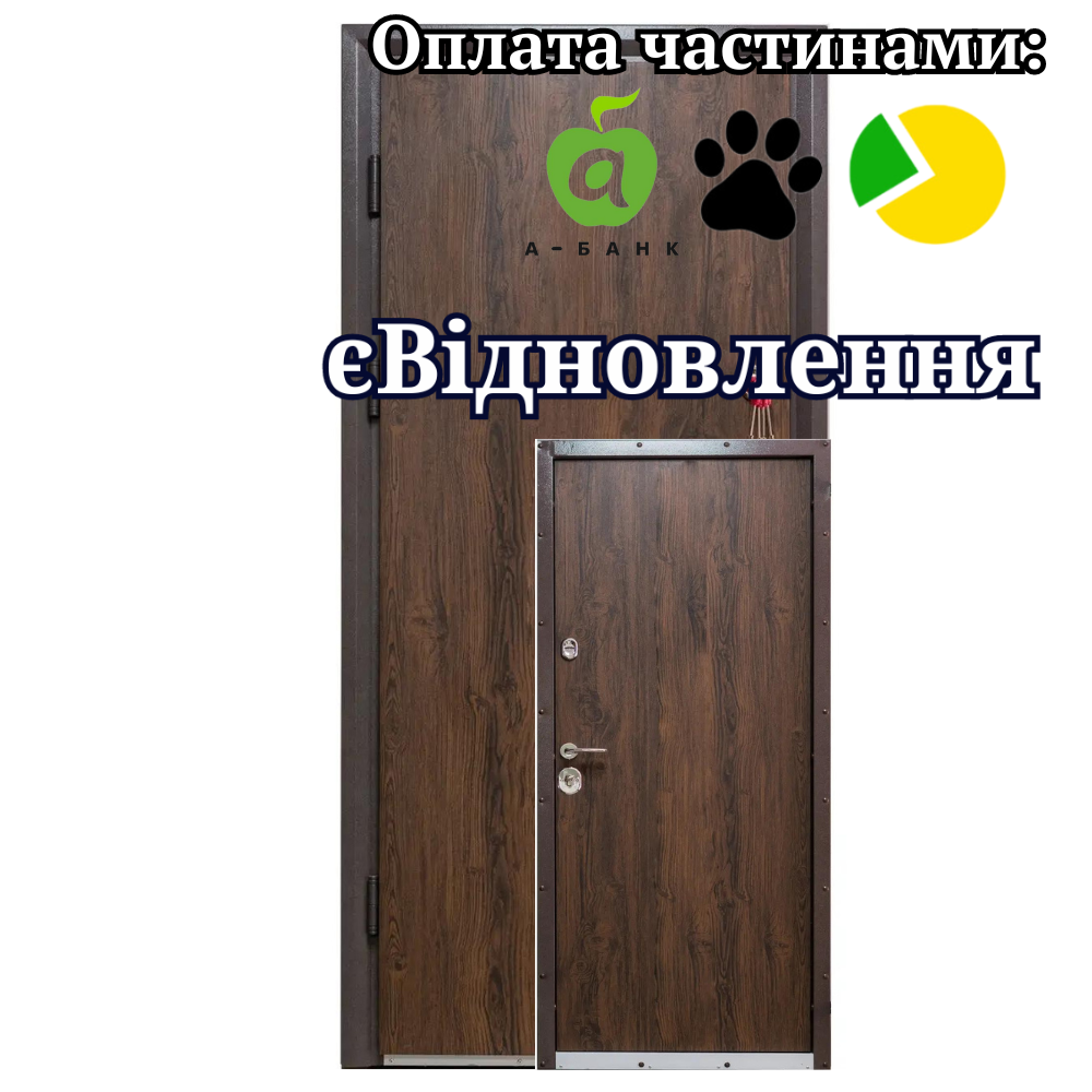 Вхідні двері Very Dveri серія Котедж модель Браун з терморозривом