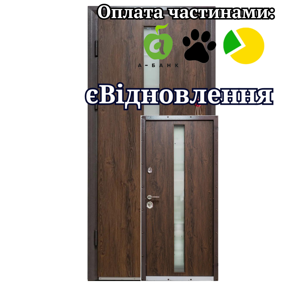 Вхідні двері Very Dveri серія Котедж модель Браун-Глас з терморозривом