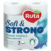 Рушники паперові Ruta Soft Strong 3 шари 2 шт.