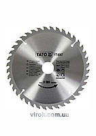 Пильный диск WIDIA для дерева 210х40Tх30мм YATO YT-6067 Baumar - Купи Это