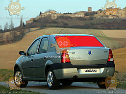 Скло заднє DACIA LOGAN, Renault Logan, MCV (Седан) 2004-12г. (пр-во FUYAO) ГС 100551 (передоплата 300 грн)
