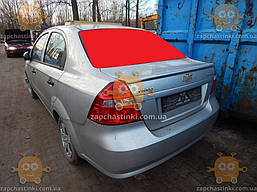 Скло заднє ЕО антена Chevrolet AVEO 1, 2 седан (пр-во XYG) ГС 103212 (передоплата 300 грн)