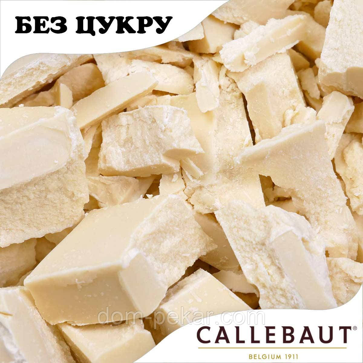 Шоколад Callebaut MALCHOC білий 30,7% без цукру (мальтитол) (вага) (100 г.)