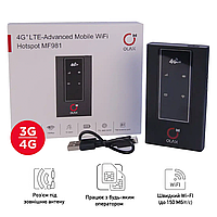 Портативний 4G/LTE Wi-Fi роутер OLAX MF981 (LTE Cat. 4 - швидкість до 150 Мбіт/с)