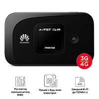 Портативный 4G/LTE Wi-Fi роутер Huawei E5577s-321 Black (LTE Cat. 4 - скорость до 150 Мбит/с)