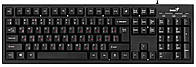 Genius Клавіатура Smart KB-101 USB Black Ukr