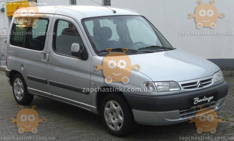 Ветровики Citroen Berlingo I фургон 1996-2008 (скотч) AV-Tuning