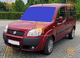 Скло лобове FIAT DOBLO 2000-09г. місце під дзеркало (пр-во SAFE GLASS) ГС 41367 (передоплата 250 грн)