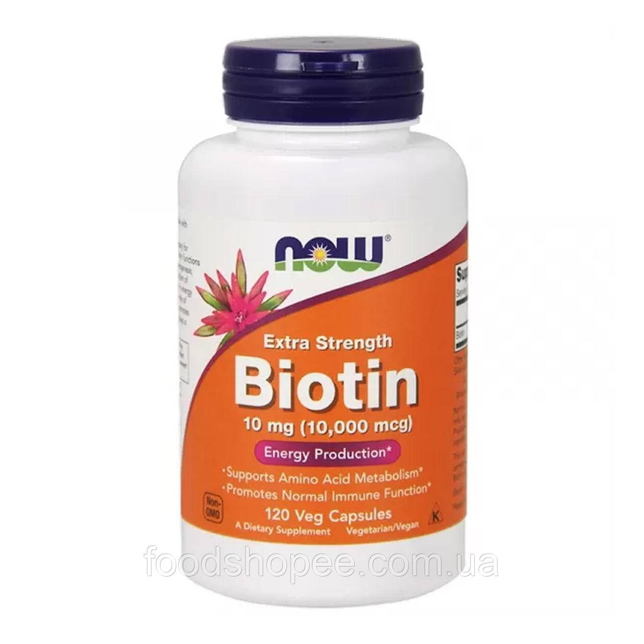 Біотин (Biotin) 10000 мкг 120 капсул NOW-00479