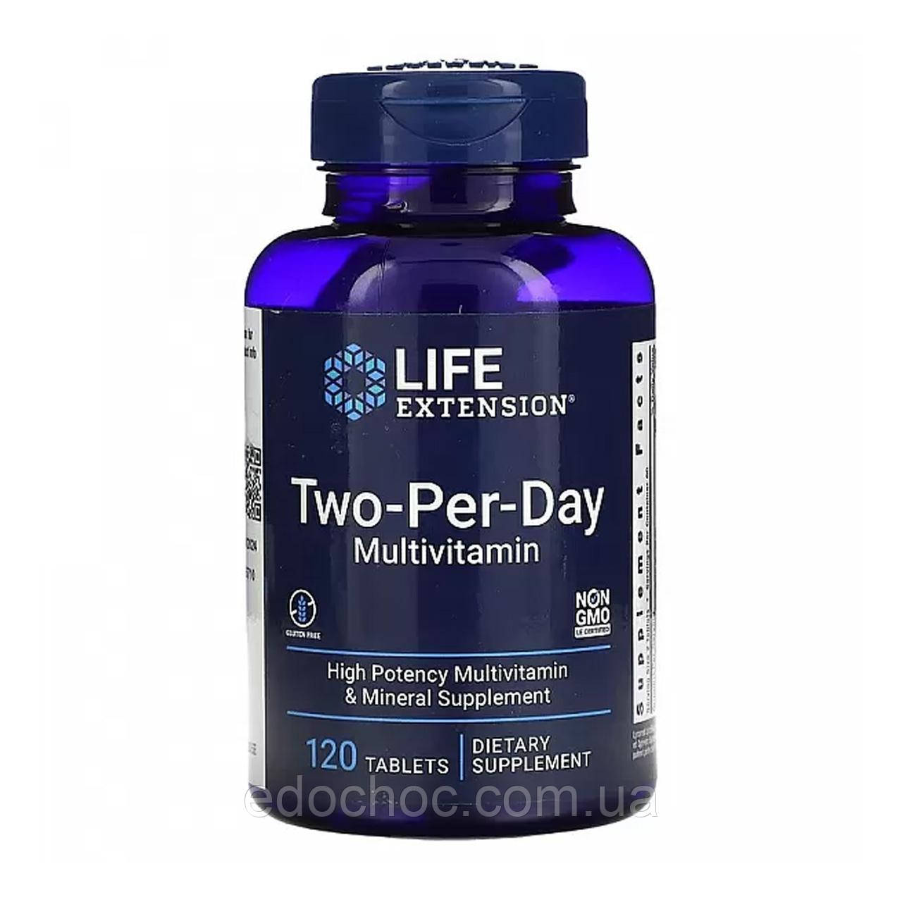 Мультивітаміни (Two-Per-Day Tablets) 120 таблеток LEX-23151