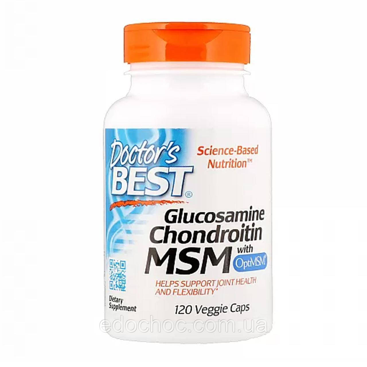 Глюкозамін хондроїтин з OptiMSM (Glucosamine Chondroitin MSM) 120 капсул DRB-00080