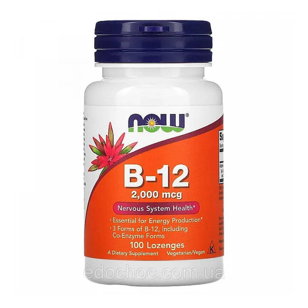 Вітамін В12 (Vitamin B12) 2000 мкг 100 льодяників NOW-00459