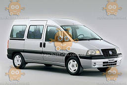 Ветровики Fiat Scudo I фургон 1995-2007 (скотч) AV-Tuning