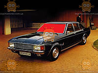 Стекло лобовое FORD Granada 1972-81г. (пр-во SAFE GLASS) ГС 98746 (предоплата 300 грн)