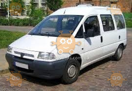 Ветровики Peugeot Expert I фургон 1995-2007 (скотч) AV-Tuning