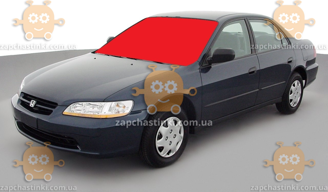 Стекло лобовое HONDA ACCORD 1997-2000г. молдинг (пр-во Dora Glass Турция) ГС 104272 (предоплата 300 грн)