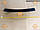 Стекло лобовое МОСКВИЧ 412 полоса (пр-во TSG) ГС 41258 (предоплата 50%), фото 5
