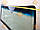 Скло лобове CHERY EASTAR місце під дзеркало після 2003р (пр-во SAFE GLASS) ГС 99979 (передоплата 50%), фото 8