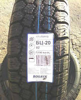 Шина Росава БЦ 20 (175/70 R13)