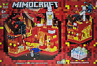 Детский блочный конструктор Minecraft "Адская сокровищница" 330 деталей || FavGoods