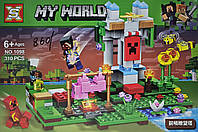 Детский блочный конструктор Minecraft "Засада Крипера" 310 деталей || FavGoods