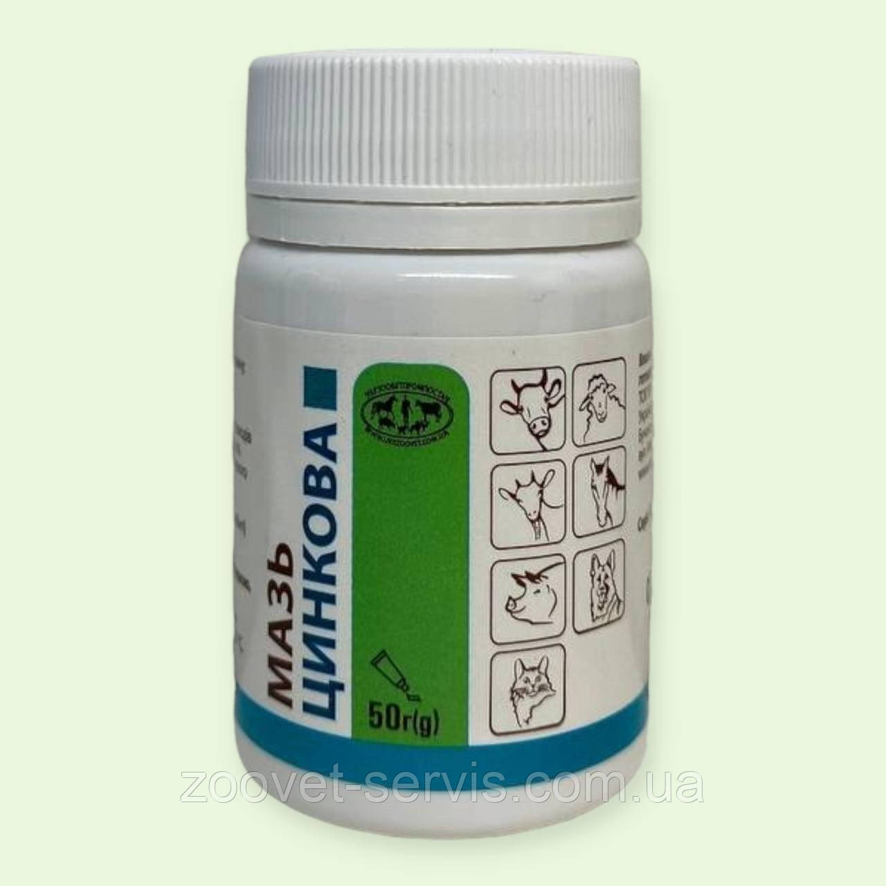 Мазь цинкова, упаковка – 50 г