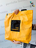 Жовтий шопер з чорними ручками і зовнішньою кишенею без друку Розмір: 42cм х 40см х 8см, фото 6