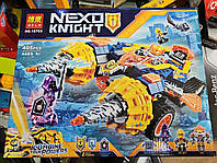 Детский конструктор Bela Nexo Knights "Бур-машина Акселя" 405 деталей || FavGoods