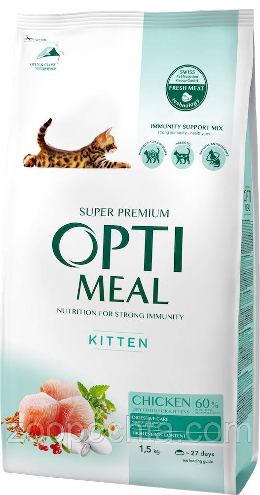 Сухий корм Optimeal Kitten (Оптиміл) для кошенят, з куркою 1.5 кг, фото 1
