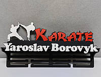 Медальница для Карате. Держатель медалей Karate