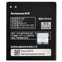 Акумулятор Original Lenovo S880, BL198 (2250 mAh)