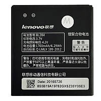 Акумулятор Original Lenovo A586, BL204 (1700 mAh)