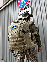 Военный штурмовой тактический рюкзак с косым карманом, спецсумки и рюкзаки для армии зсу