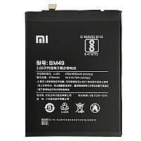 Акумулятор Original Xiaomi Mi Max, BM49 (4760 mAh)