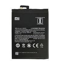 Акумулятор Original Xiaomi Mi Max 2, BM50 (5200 mAh)