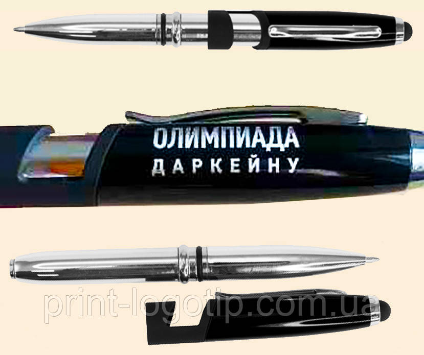 Фірмові ручки з логотипом на замовлення, ручки з гравюром