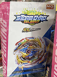 BeyBlade Бейблейд новий сезон B-171