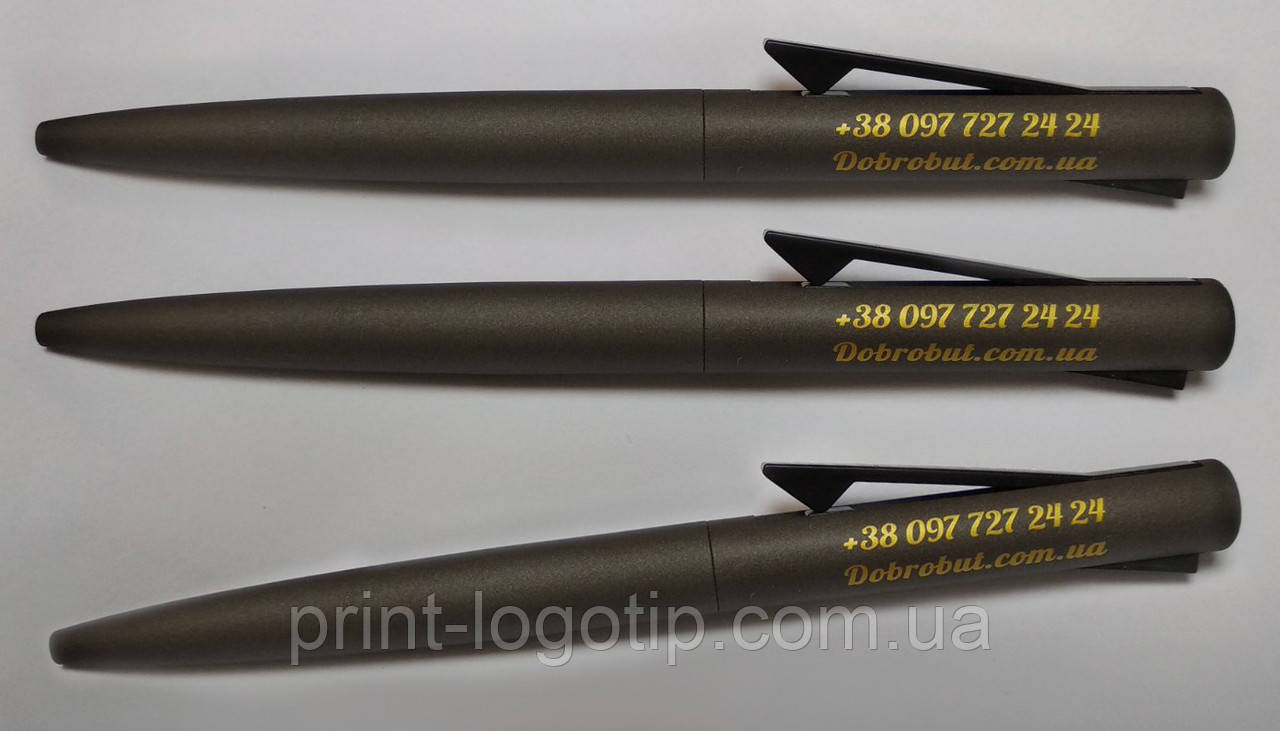 Фирменные ручки с логотипом под заказ, ручки с гравировкой - фото 7 - id-p2083027204