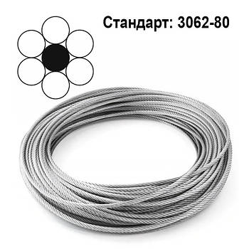 Канат оцинкований ГОСТ 3062-80 діаметр 2,2 мм