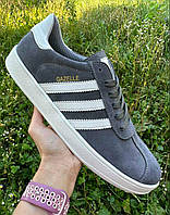 Adidas GAZELLE мужские кожаные кроссовки кеды серые