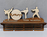 Медальница для Карате. Держатель медалей Karate