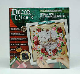 Набір для творчості "Decor clock" маки DC-01-04