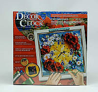 Набор для творчества "Decor clock" маки DC-01-04