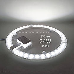 Світлодіодний LED модуль 220В 24Вт MOD-24W 5000К ремкомплект для світильника Ø232мм 2550Lm 185V-240V