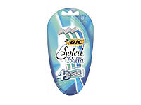 Однор. станок BIC 4 Soleil Bella для гоління (3шт.в бл.) ТМ BIC