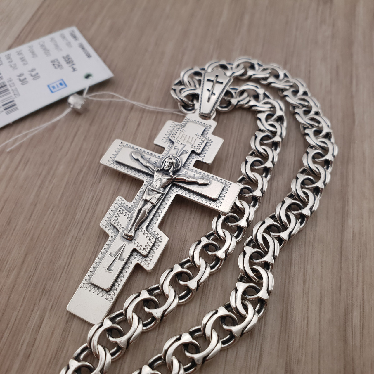 Срібна цепочка з хрестиком. Чоловічий кулон і ланцюг зі срібла 925 55 см, фото 1