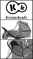Дощовик на коляску Kinderkraft Кіндеркрафт З великим віконцем для люльки